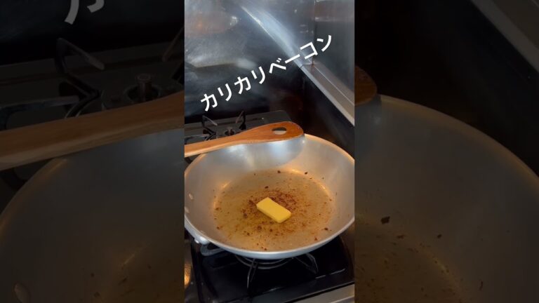 たっぷりきのこが香るクリームパスタ、おじさん料理奮闘記