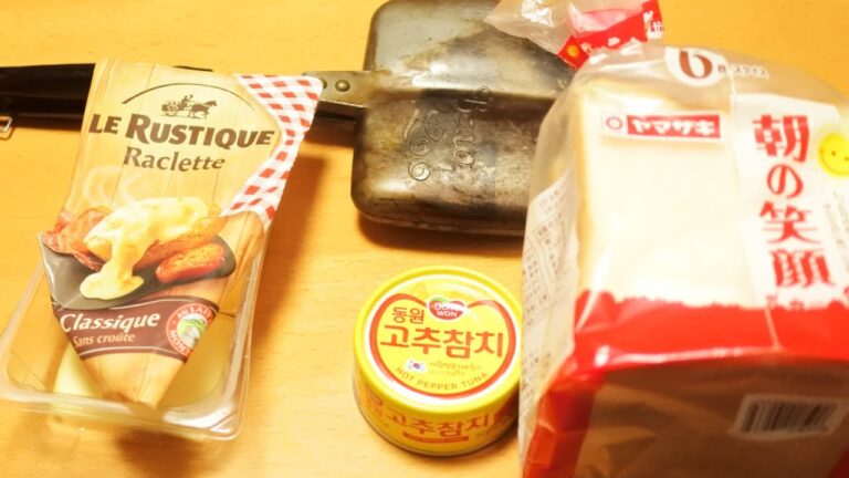 コストコの韓国ツナ缶とラクレットチーズでホットサンド