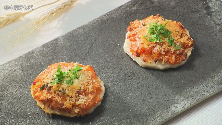 食卓のひみつ「長芋のチーズパン粉焼き」キャッチ！2022/11/2放送