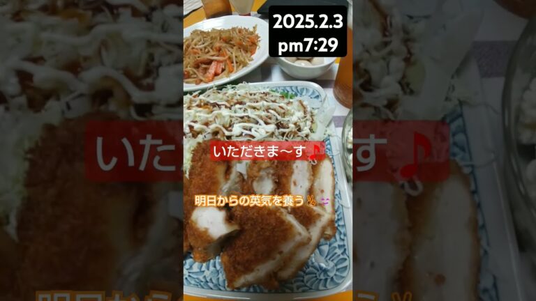 【チキンカツ】#ごはん #晩ごはん #晩酌 #チキンカツ #カツ #コロッケ #昔コロッケ #炒め物 #モヤシ #うずらの卵  #ポテトマカロニサラダ #ビール #酒の肴 #千切りキャベツ #千キャベ