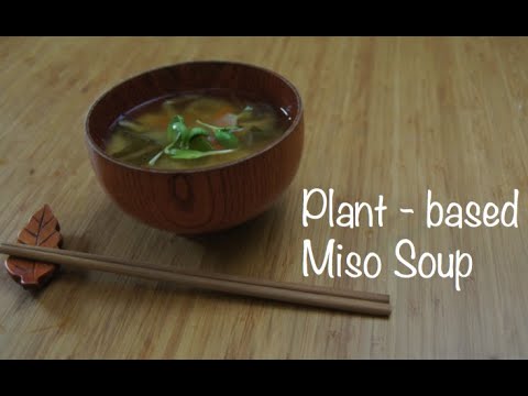 How to make vegan UMAMI miso soup 野菜だけで旨味たっぷりビーガン味噌汁