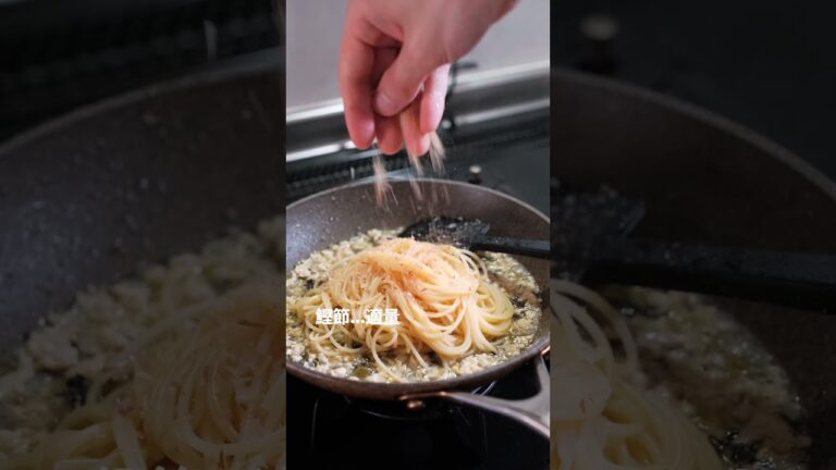 【白だしで簡単】鶏ひき肉と高菜の和風パスタの作り方 [パスタレシピはBINANPASTA] #shorts