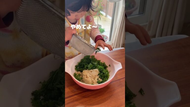 ケールのサラダ🥬#お手伝い #cooking #スーパーフード #キヌア