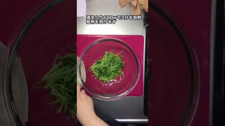 おつまみ　ささみ三つ葉和え#shorts