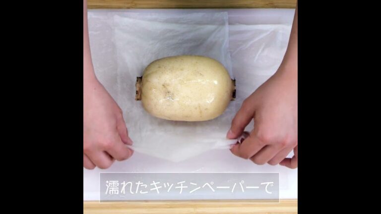 節のついたれんこんはこうして保存すると長持ちします。