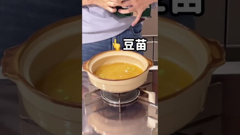 土鍋茶碗蒸し❤️#時短レシピ#お料理動画 #ズボラ飯