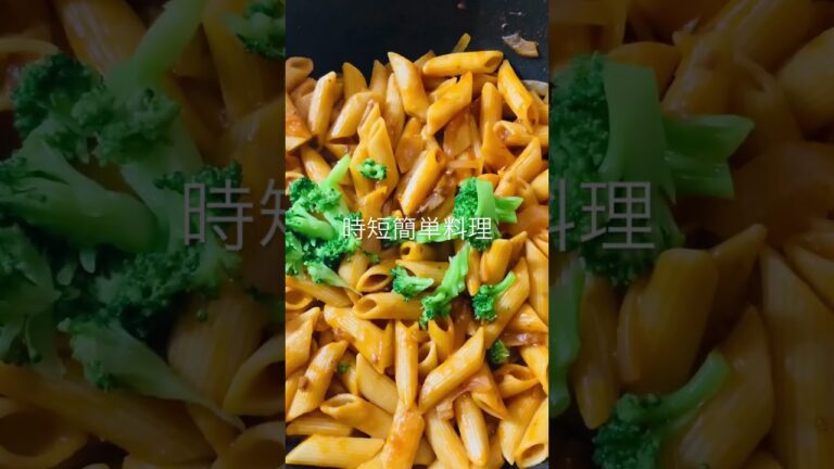 今日も一日お疲れ様でした　マカロニで簡単イタリアン　#shorts #マカロニ #たまねぎ #オリーブオイル #時短料理 #簡単料理