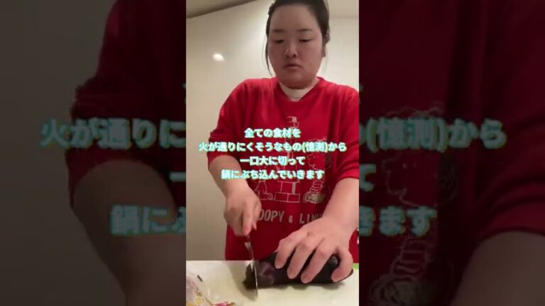 大ズボラ独身アラサーのビタミン満点ミネストローネ1分クッキング！#料理 #レシピ めざせ #イッテq  #スープ #節約 #souprecipe