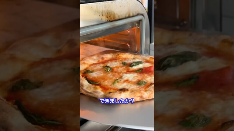 本場イタリア人に教わる【マルゲリータ】シェフの家ピザが美味しすぎた…！#shorts