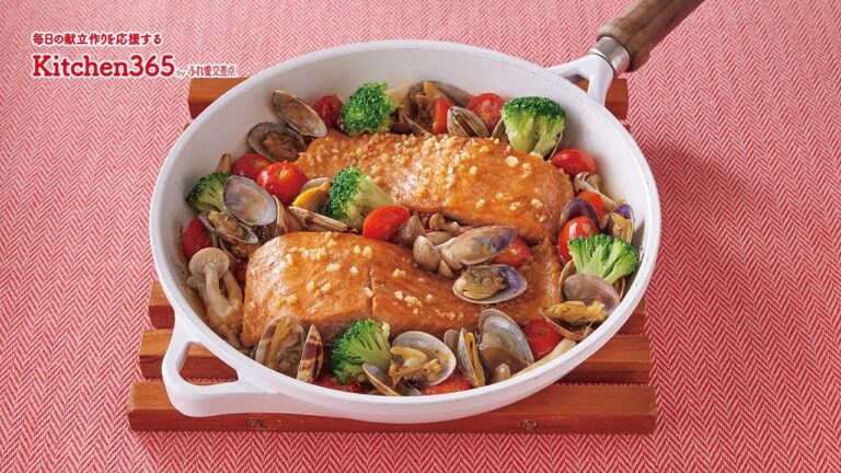 ふれ愛交差点２０２４年１２月号「銀鮭のアクアパッツァ」