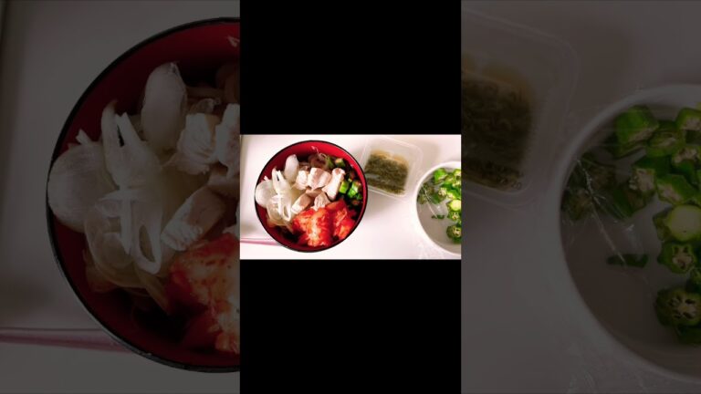 【絶対痩せる】꼭 살을 빼고 싶은 사람 이것 봐라!ネバネバ丼！ #diet #dietfood #dietplan #减肥