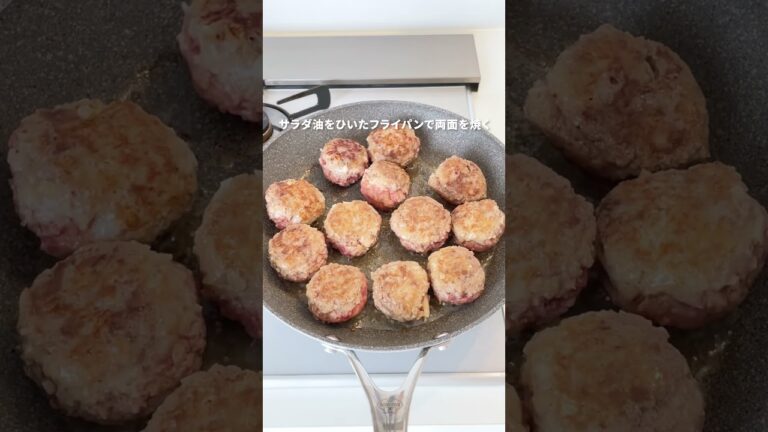 「チーズインデミグラスミニハンバーグ」【おうちごはんの1分レシピ動画】おつまみ｜簡単レシピ｜時短レシピ｜ダイエットレシピ｜#shorts