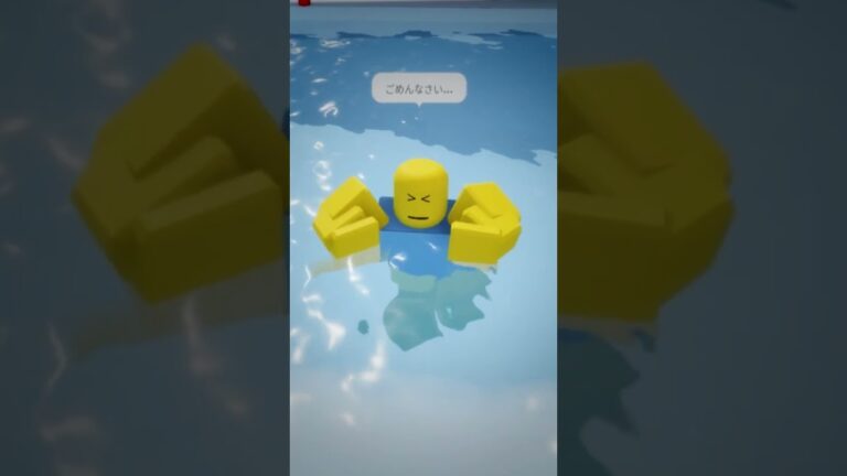 こんなプールには行きたくない【ROBLOX/ロブロックス】#shorts