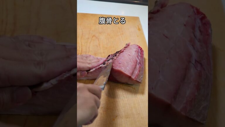 11日熟成させたブリの刺身がすごすぎた #熟成魚 #刺身 #魚の捌き方 #sashimi