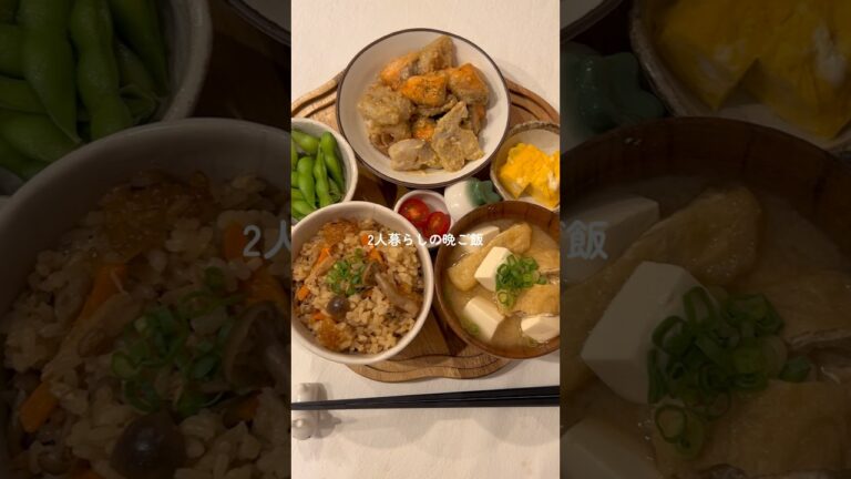 炊き込みご飯と鮭と蓮根のごまマヨ🐟🍂 #簡単料理 #簡単レシピ