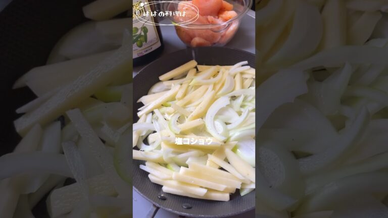 鶏むね肉／chicken／カットしてオーブンで焼くだけ☺️