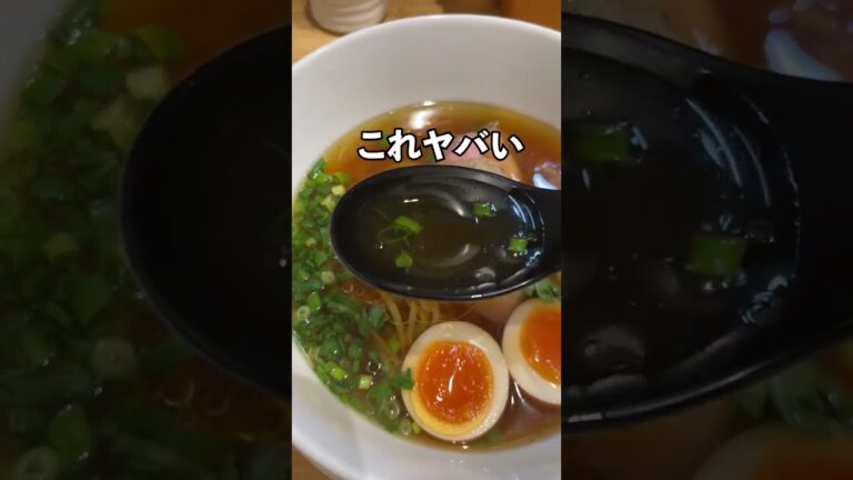 名古屋のしっかりヤバいラーメン屋