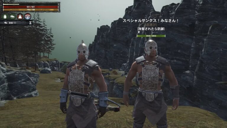 コナンアウトキャスト お遊び風景！2025.02.03（公式PVE#シプター島）【ConanExiles】