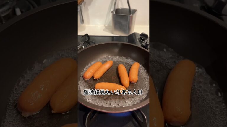 ジューシーに仕上がるソーセージの焼き方