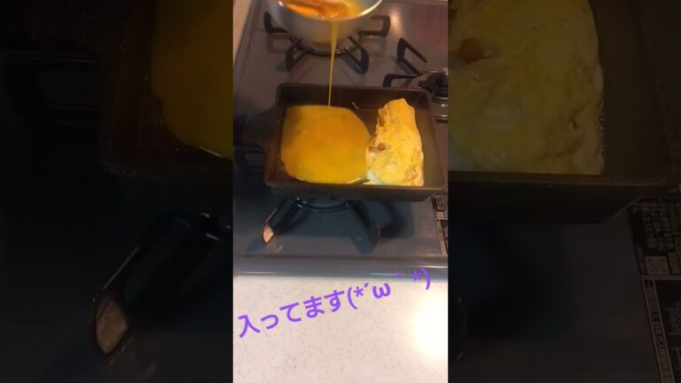 玉子焼きにキムチ入れて焼いてみた #キムチ #チーズ #玉子焼き #egg #eggs #shorts #short