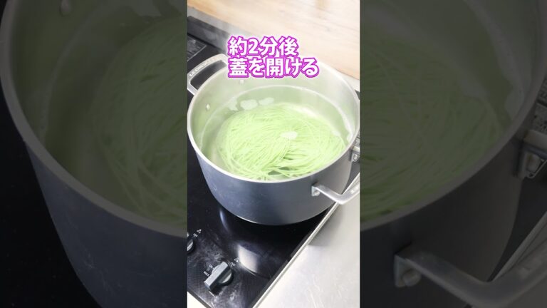 茹でるな～！そうめんは本当でした。#豆知識 #フードコーディネーター #shorts