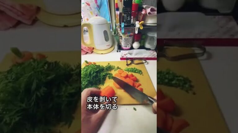 人参の葉っぱの味噌汁