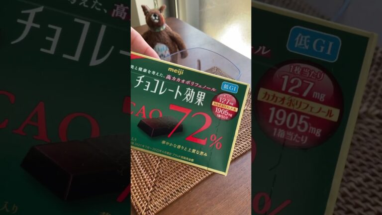 【ダイエット】某カロリー爆弾を最小限で作れ！#フラペチーノ #shorts #スタバ