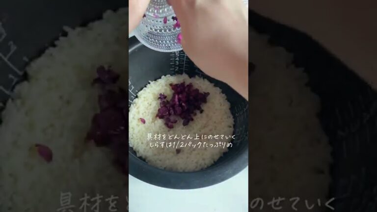 カラフルしらす混ぜご飯#shorts #レシピ