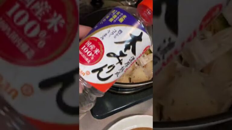 茄子で酒のつまみを作る🫰✨#shorts