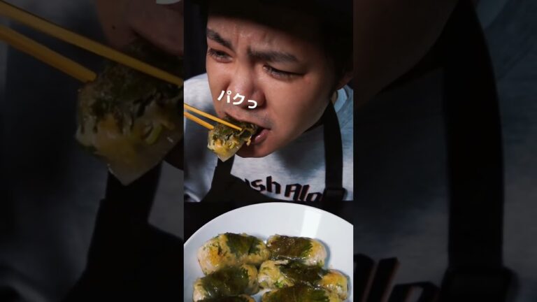 １週間ライスペーパー生活４日目🥟もちもち餃子に梅入れたら優勝しちゃった #shorts