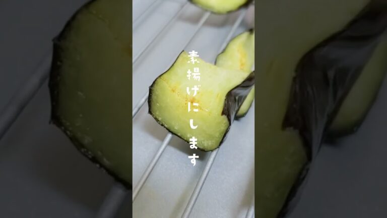【15秒料理】ナスの明太子和え【実家から送られてきた大量の野菜を消費する】#shorts #料理動画