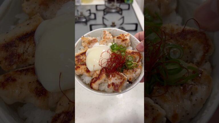 30kg痩せた男が食べている減量！塩焼き鳥丼の作り方を紹介します！#shorts #short