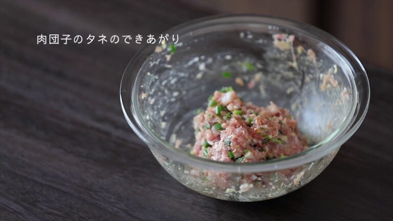 らくら　vol73レシピ【ショウガと軟骨の肉団子スープ】