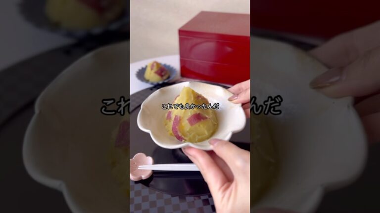 【これでも良かったんだ！さつまいもきんとん】レンジで簡単　#簡単レシピ #おせち料理 #レシピ #recipe #時短レシピ #レンジレシピ #節約レシピ
