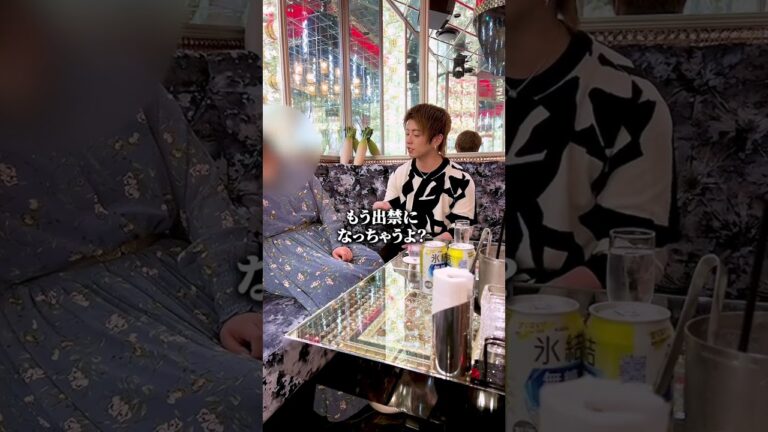 #short ブリ大根KAKERU(ブリダイコン カケル)さんです✰𝘐𝘯𝘴𝘵𝘢𝘨𝘳𝘢𝘮→(@kakeruburidaikon)tiktok→（@aaaaab040)