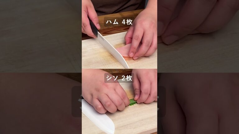 夏にさっぱり食べられる！「はちみつで美味しい玉ねぎドレッシング」を使った冷製パスタの作り方【西澤養蜂場】