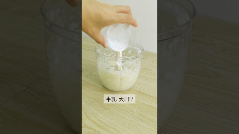誰でもできる！ずぼら飯！【レンチンチーズハンバーグ】お弁当にもおすすめ♪#Shorts