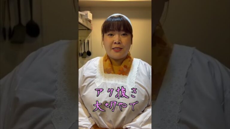 【ご飯のお供に】わさびが効いてご飯が進む。ナスとキノコのわさびポン酢#shorts #簡単 #ご飯 #おつまみ #わさび #きのこ #ナス