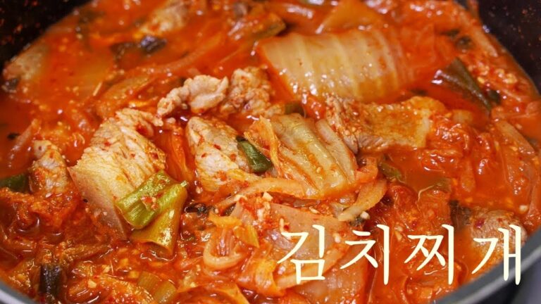 韓国人が作る本場のキムチ鍋１分作る
