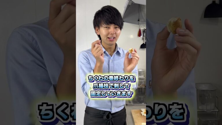 これで何か作って！【チーズちくわ】#shorts#節約#料理 #ちくわ#チーズ #お弁当#簡単#料理