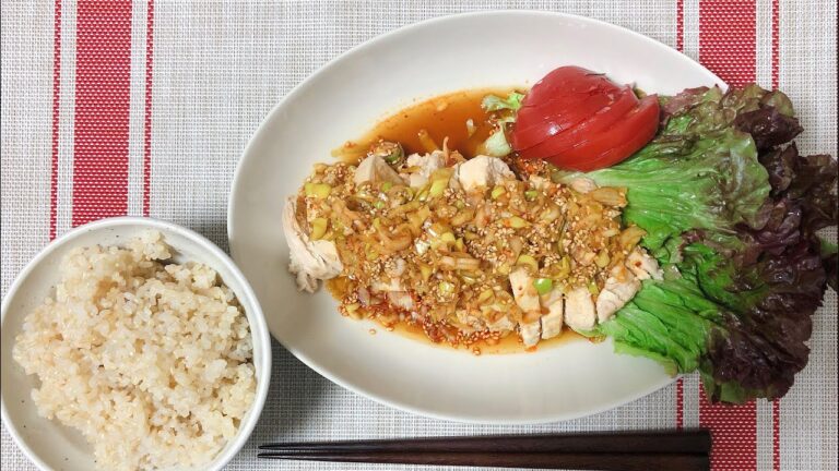 【作ってみた】#013 レンジで簡単！ピリ辛よだれ鶏 | Range easy! Spicy chicken