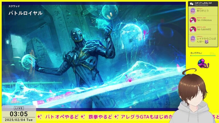 本日チキンステーキの予定を親子丼に変更させていただきます - あおちゃんゲム 0204
