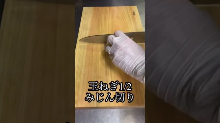 トマト缶で簡単！バターチキンカレー！ #shorts