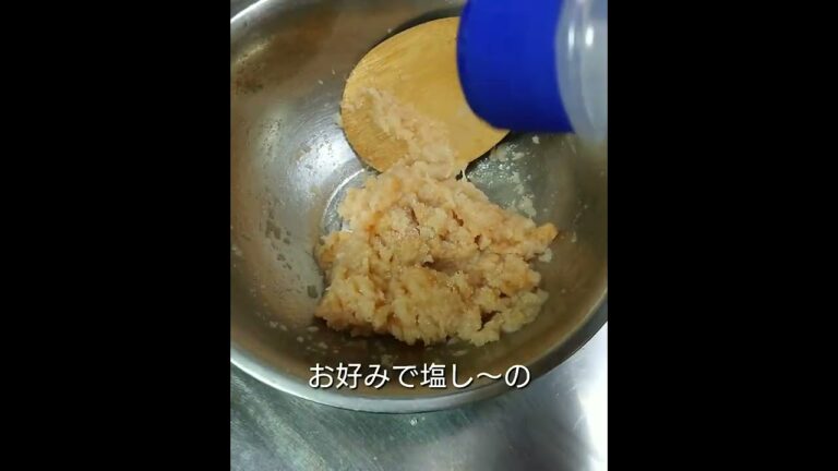 かっぱえびせんで【エビカツバーガー】作ってみた！　#shorts