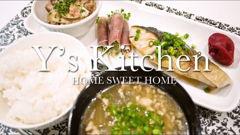 【料理音】さわらの照り焼き＆冬瓜と挽き肉あんかけ＆レンコンサラダ＆生ハムスプラウト