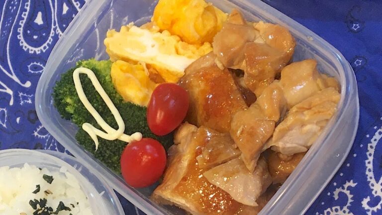 【タッパー弁当】【野球部飯】ジュニアアスリートがガッツリ食べる!!チキン照り焼き弁当【obento】