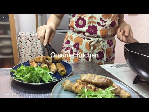 免疫力を高めるビタミンD強化ごはん / 管理栄養士おすすめ