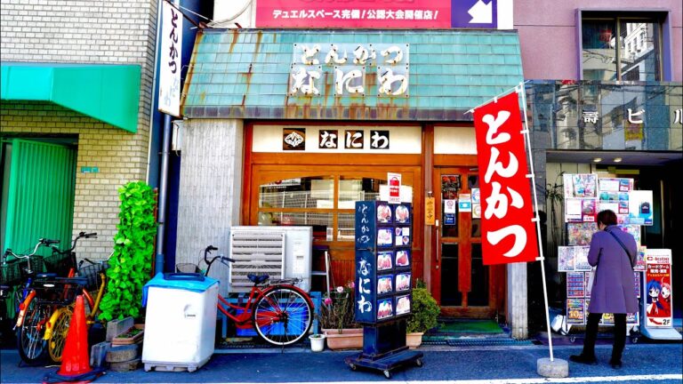 大阪・難波のど真ん中で40年！甘いドミグラスソースが絶品のボリューム満点カツ丼 「とんかつ なにわ」