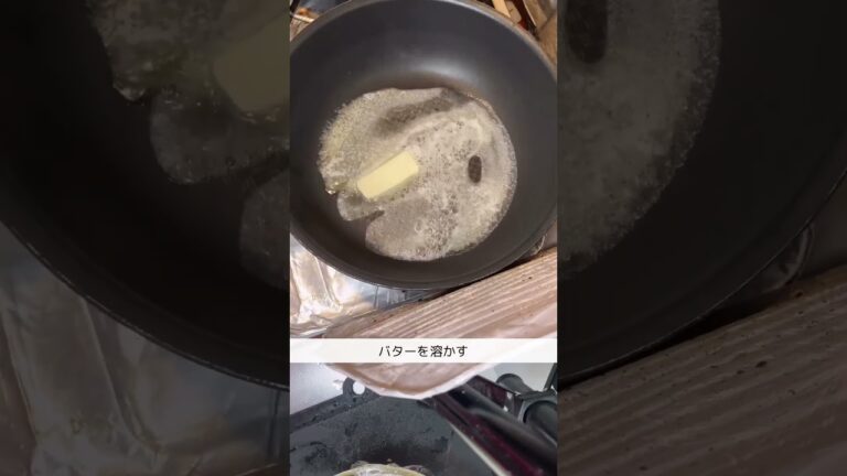 【簡単】男の小松菜とじゃがいものソテー、男子ごはん #shorts