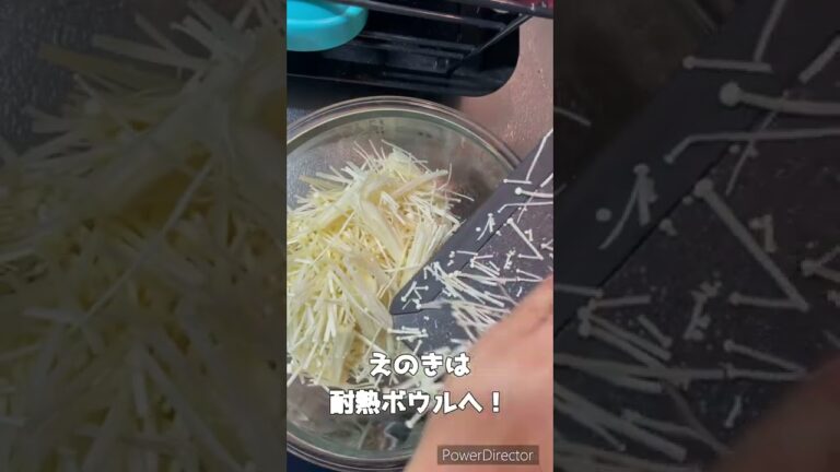 これ食べて7キロ痩せた！【腸活！えのきのツナマヨ風レンチン料理】　#痩せた　#腸活　＃ダイエット　＃ダイエットレシピ　＃痩せレシピ